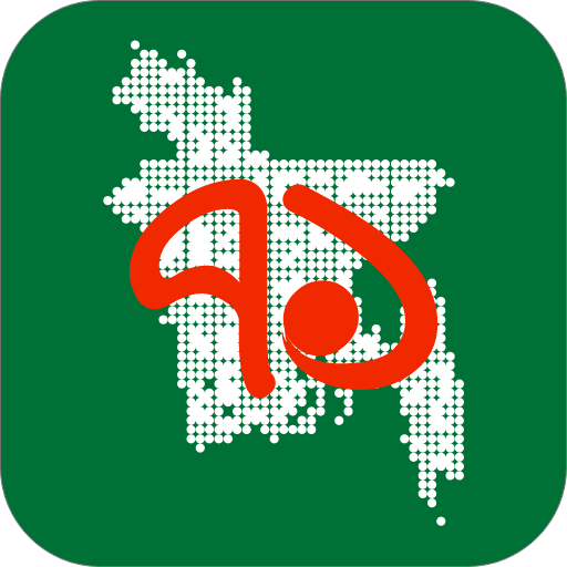 Apps Logo