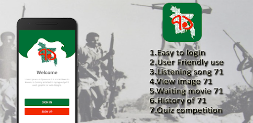 Features Image