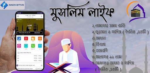 Features Image