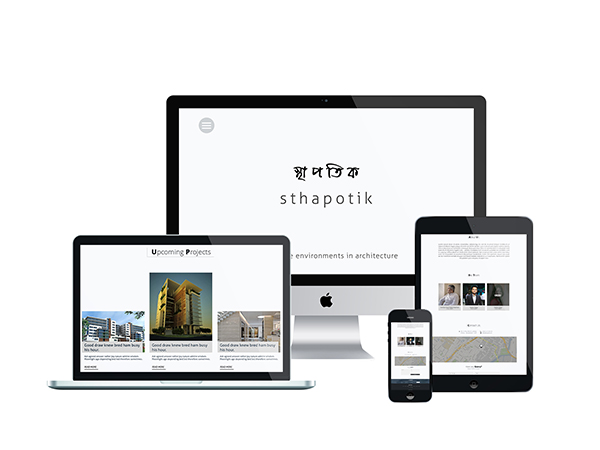 Sthapotik